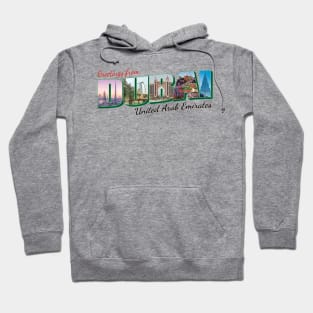 Greetings from Dubai in UAE Vintage style retro souvenir Hoodie